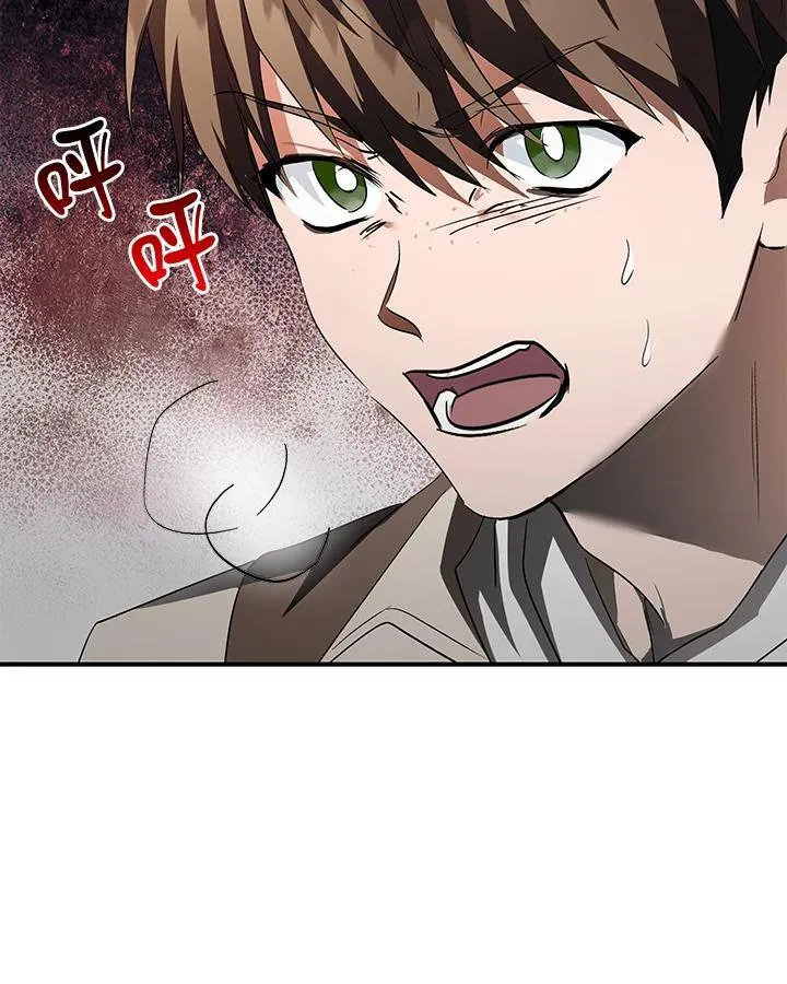 第162话7