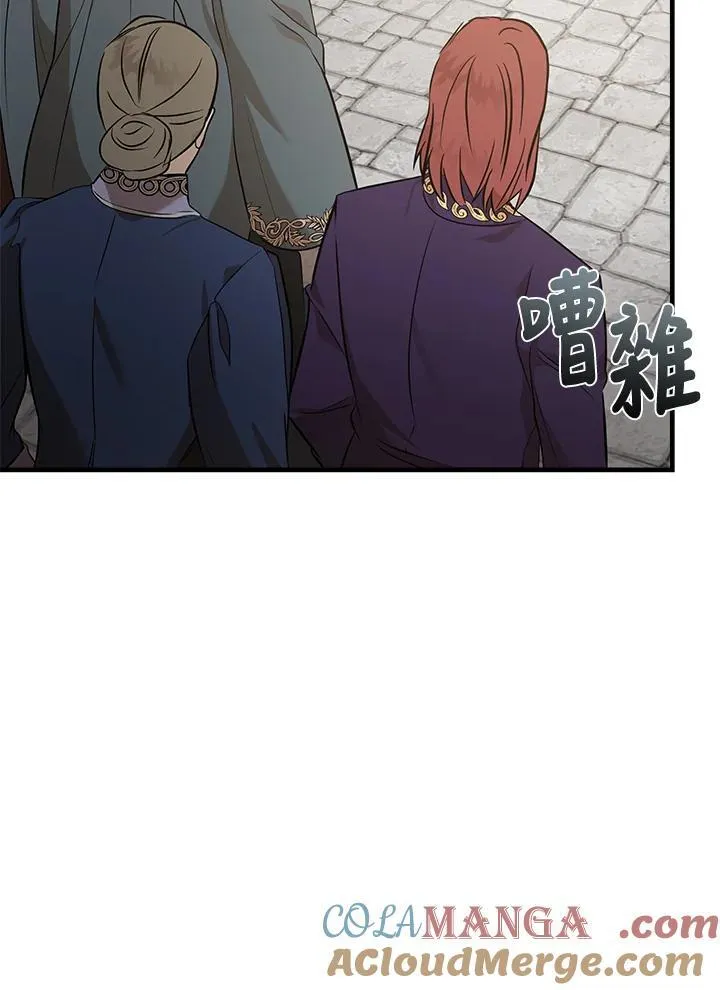 第180话120