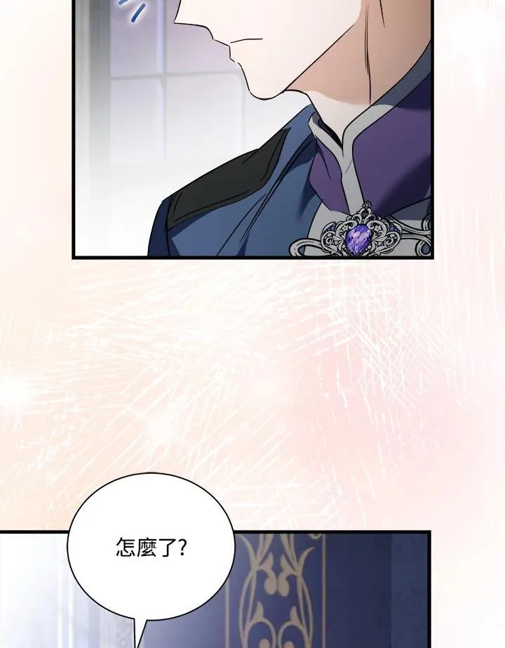 第167话57