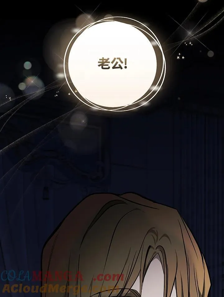 第182话20