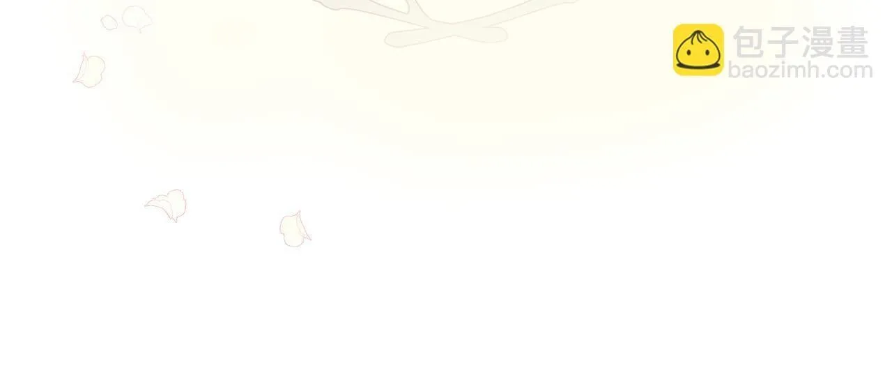 第192话 保护宝宝25