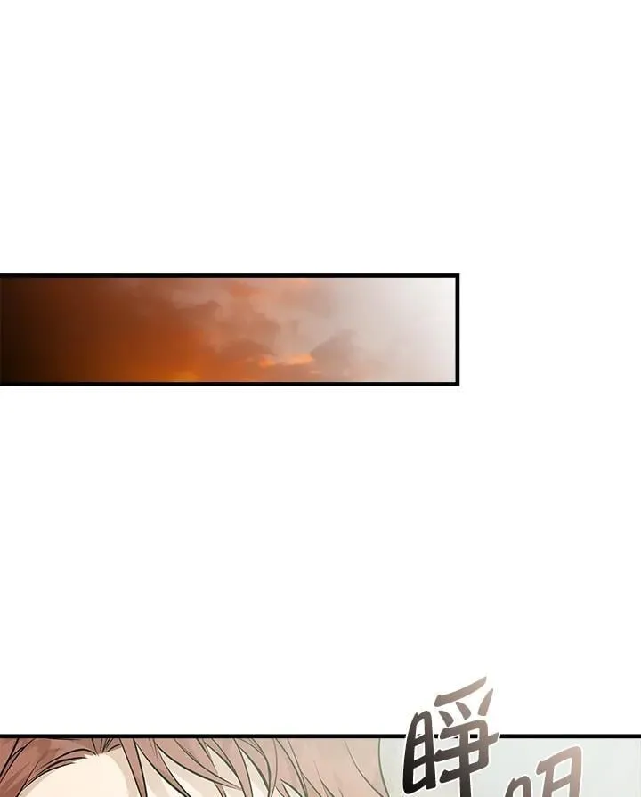 第185话23