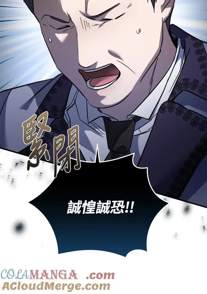 第171话128