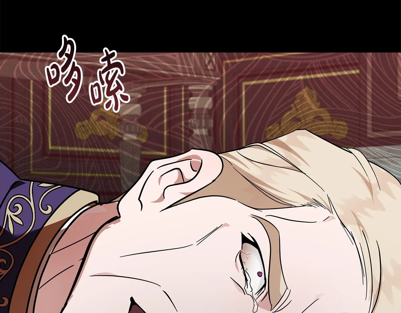 第197话 我来接你了146