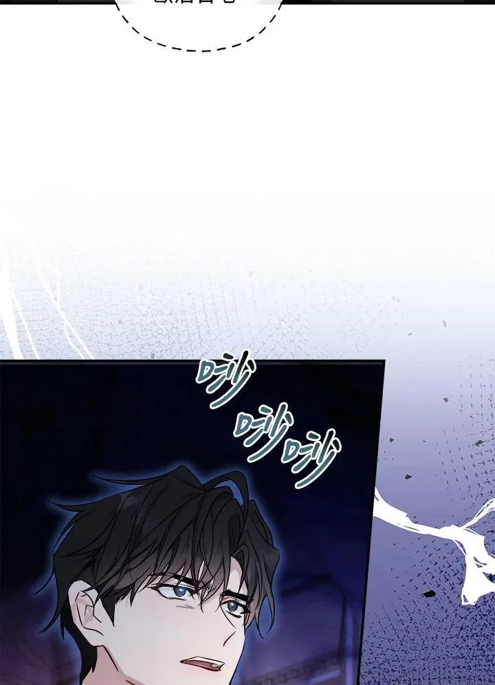 第190话19