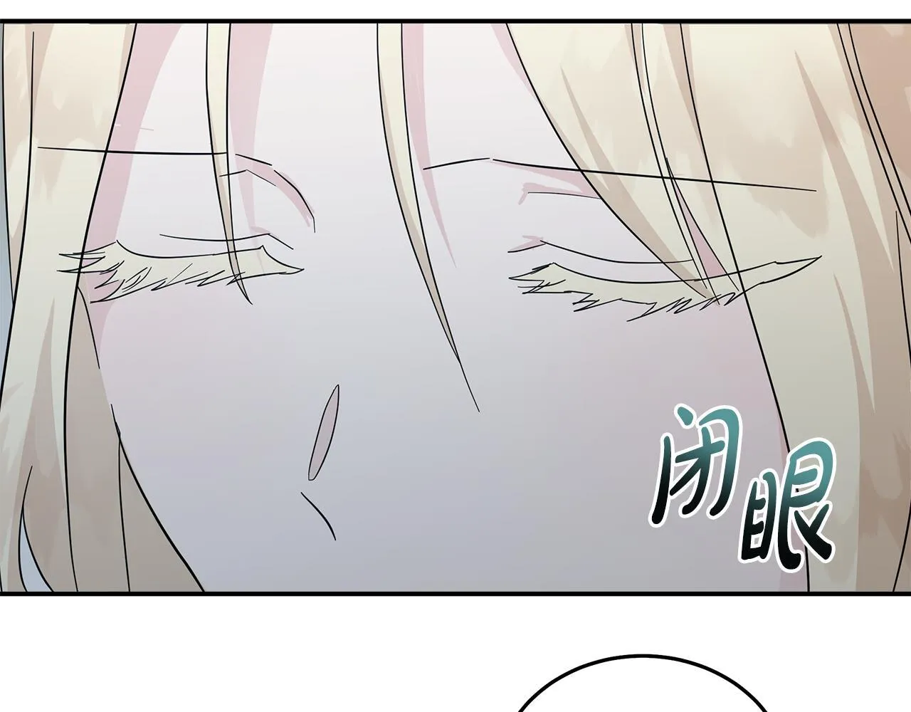 第194话 圣女是她？145