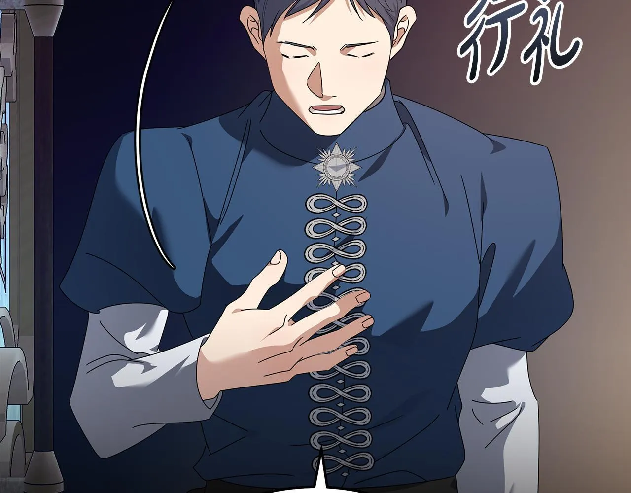 第196话 分别183