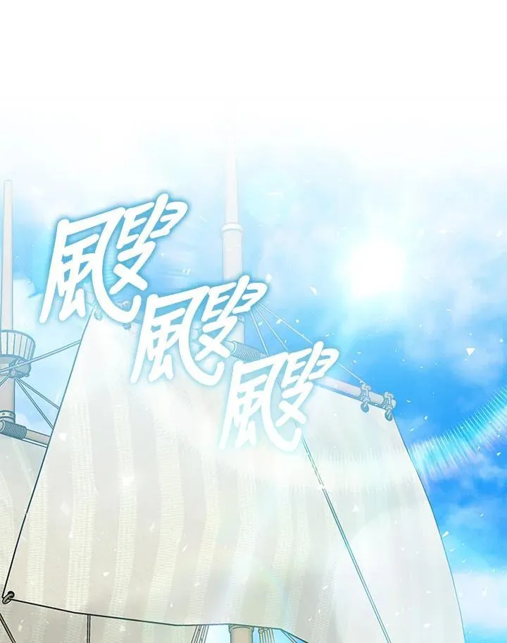 第169话91