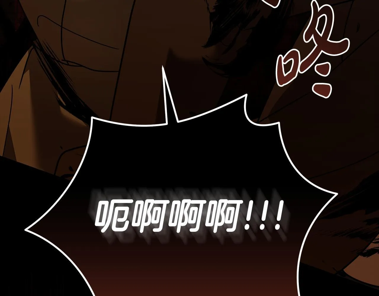 第197话 我来接你了168