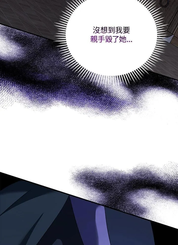 第165话55