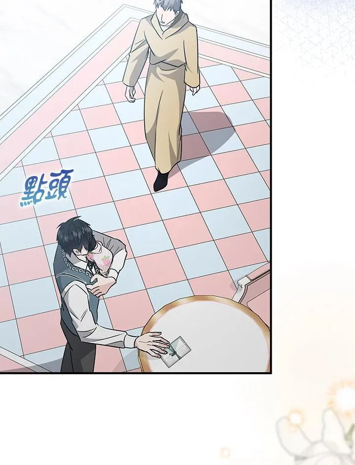 第162话85