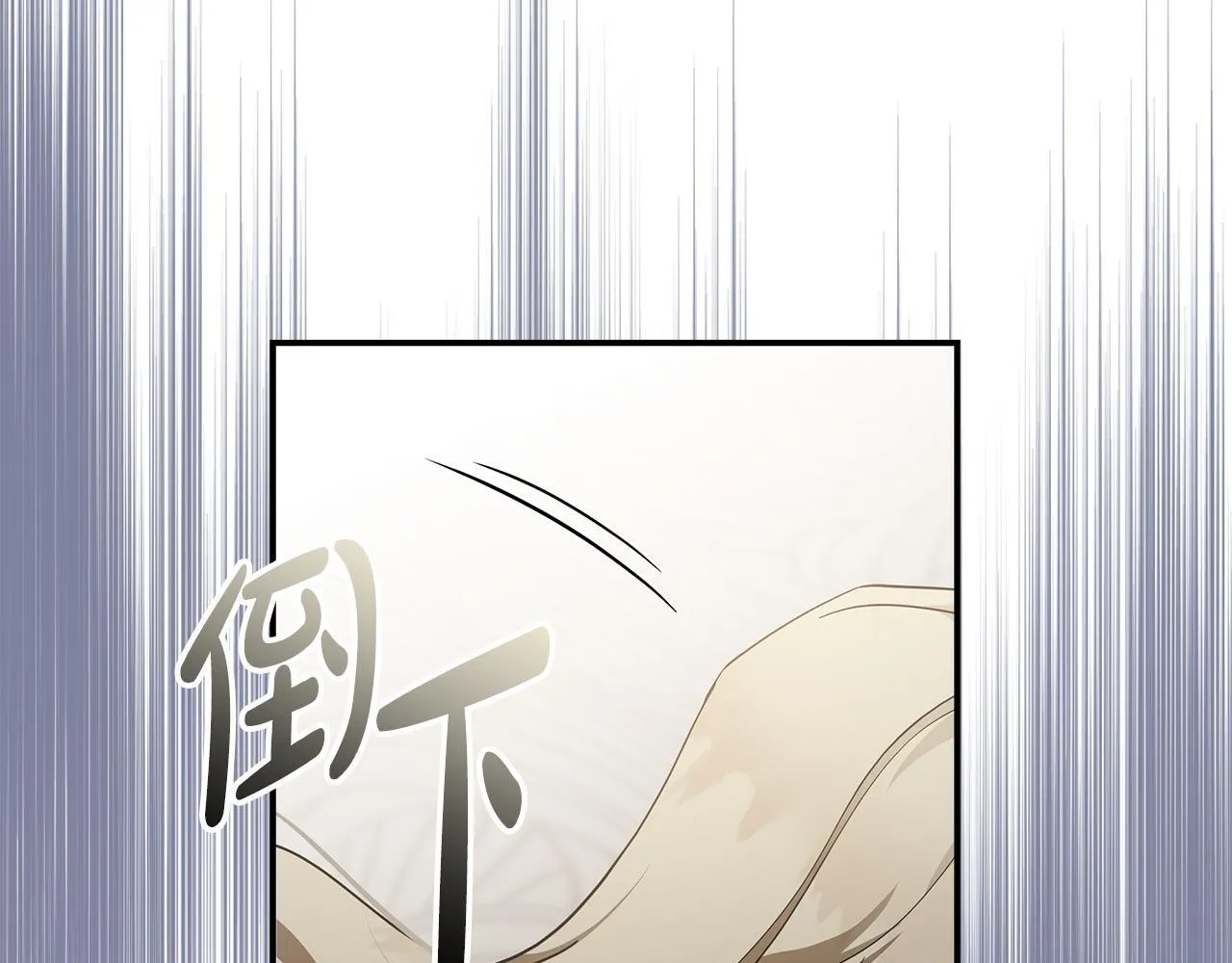 第194话 圣女是她？25