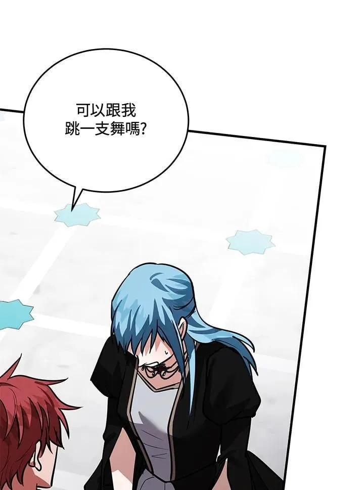第170话65