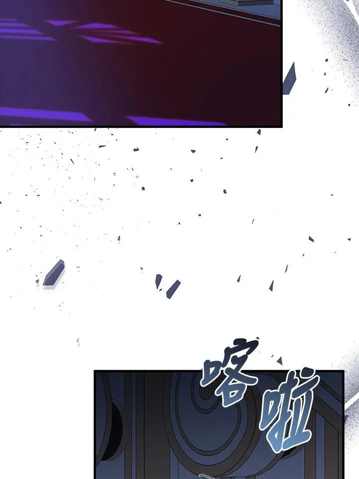 第165话10