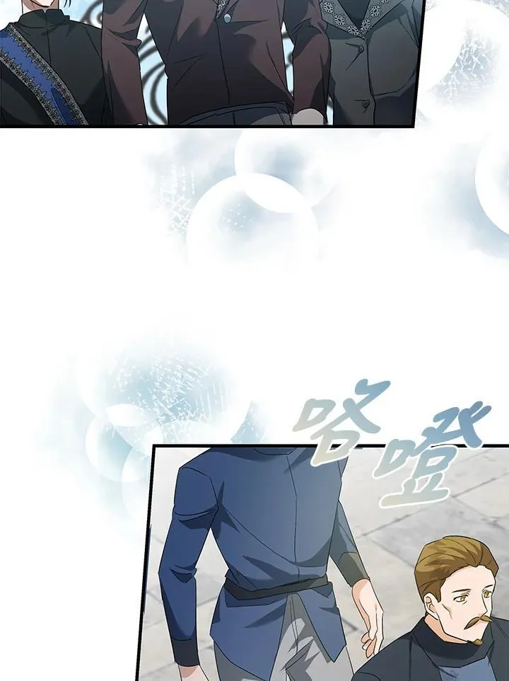 第165话117