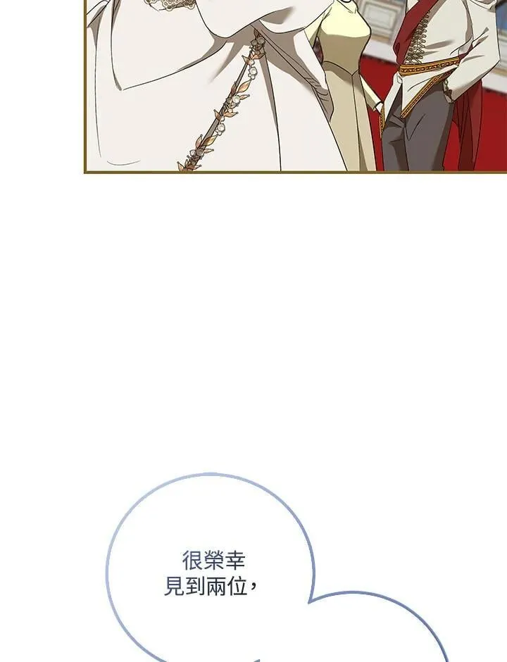 第164话115
