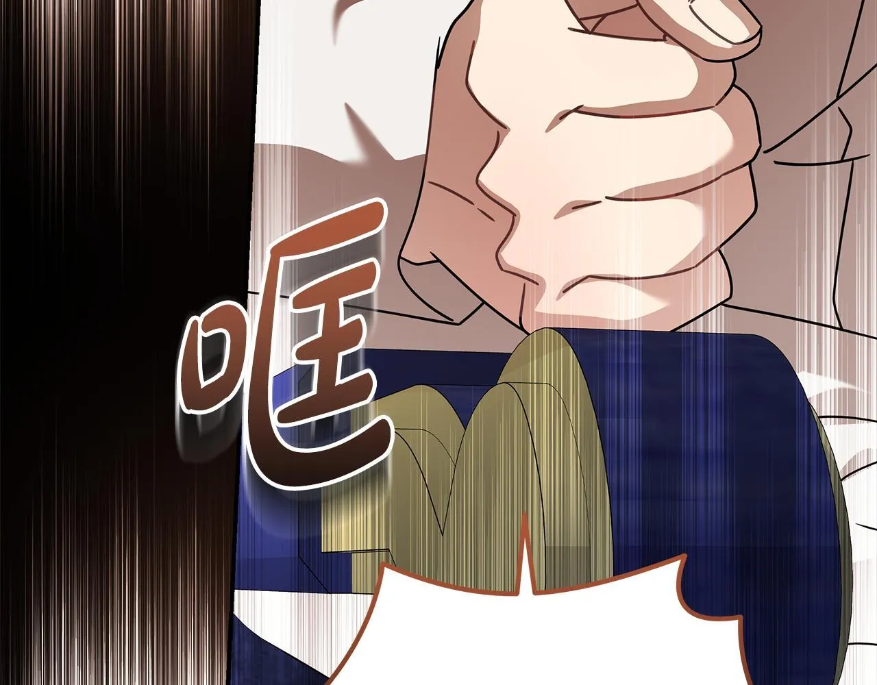 第196话 分别141