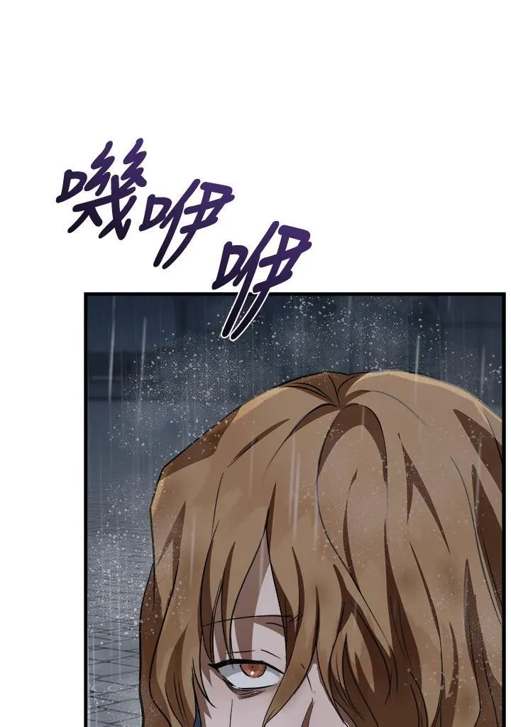第172话94