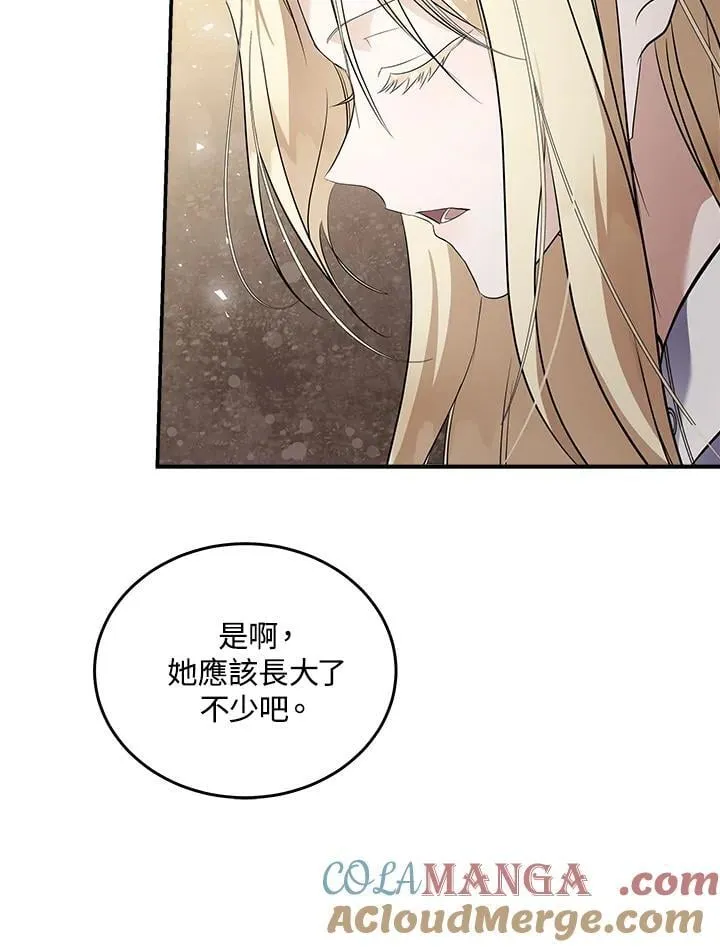 第185话36