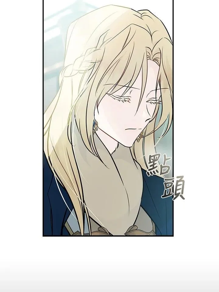 第188话14