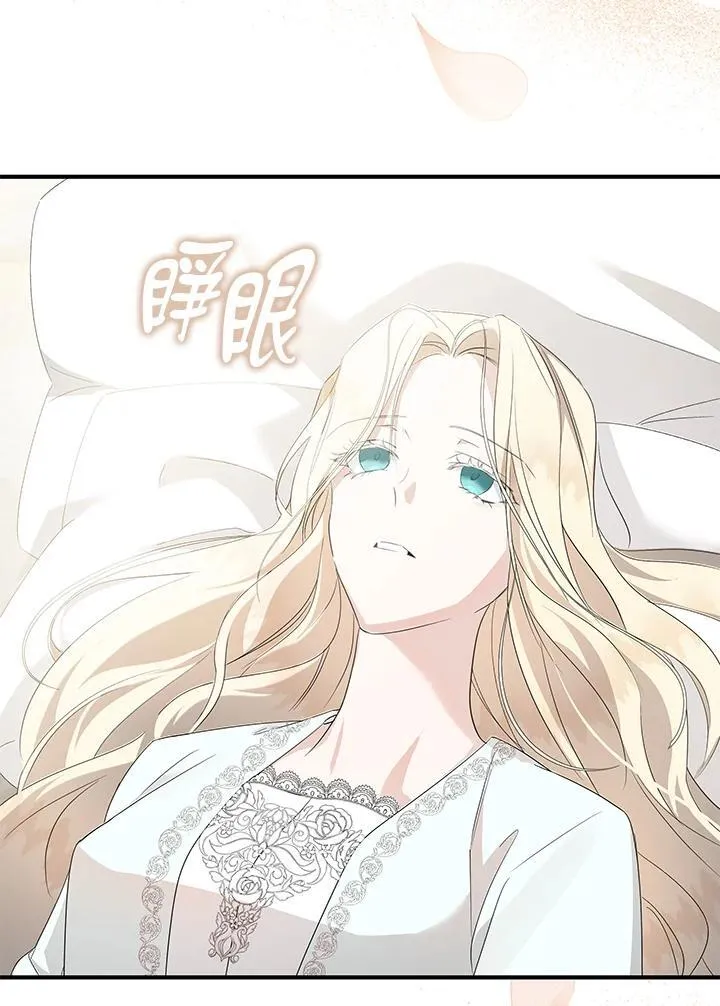 第161话2