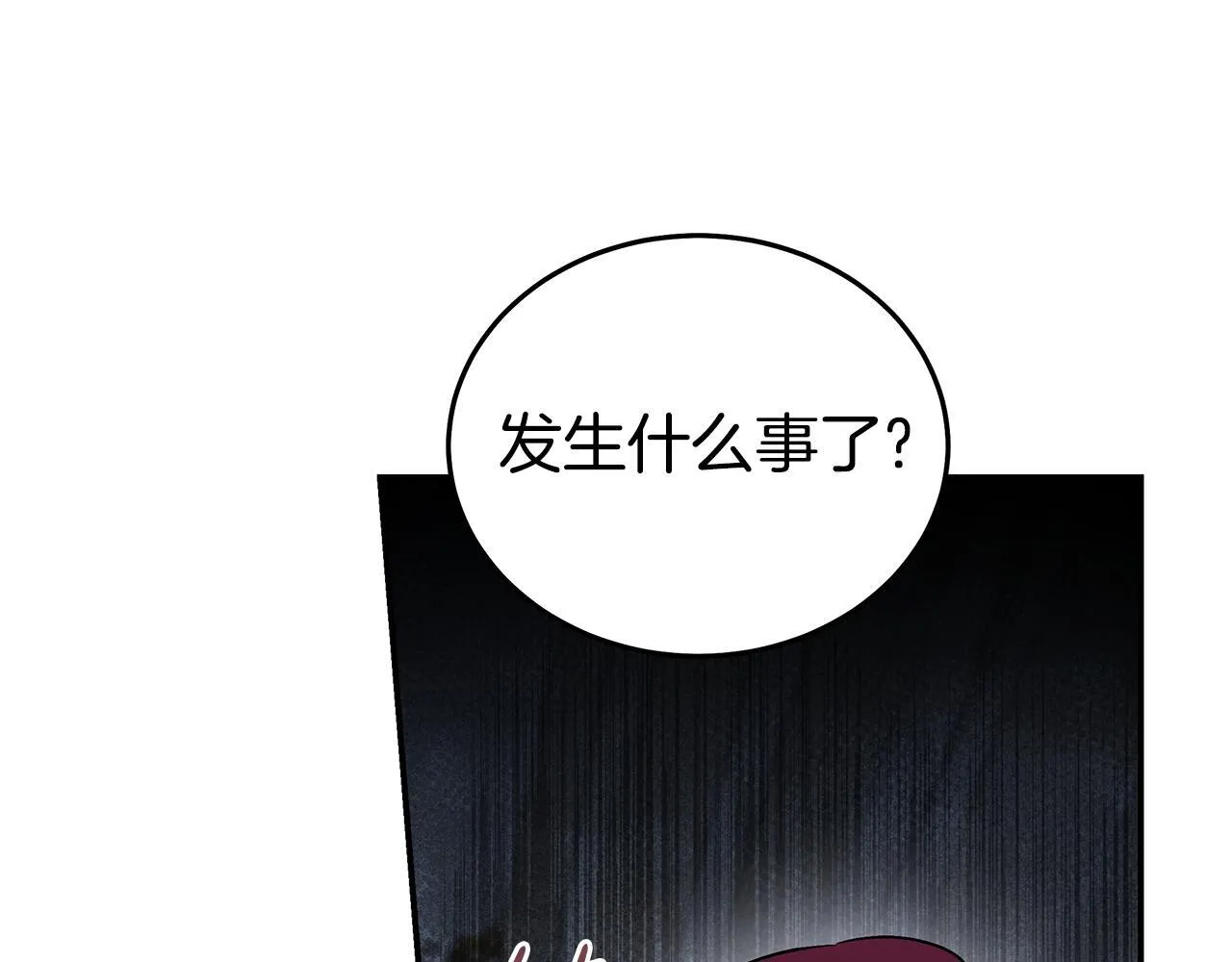 第192话 保护宝宝136