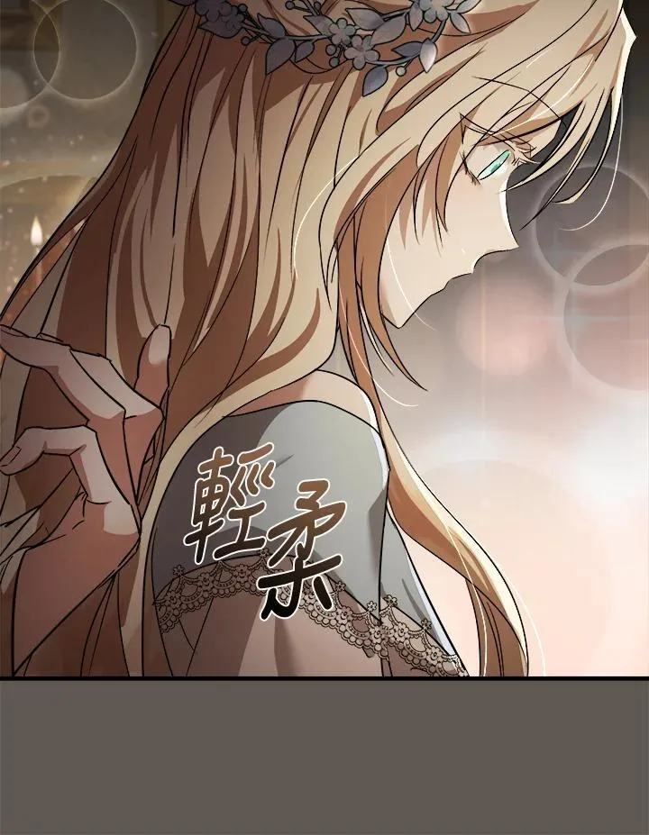 第173话105