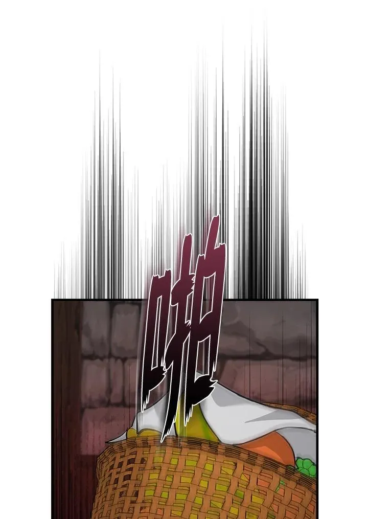 第186话69