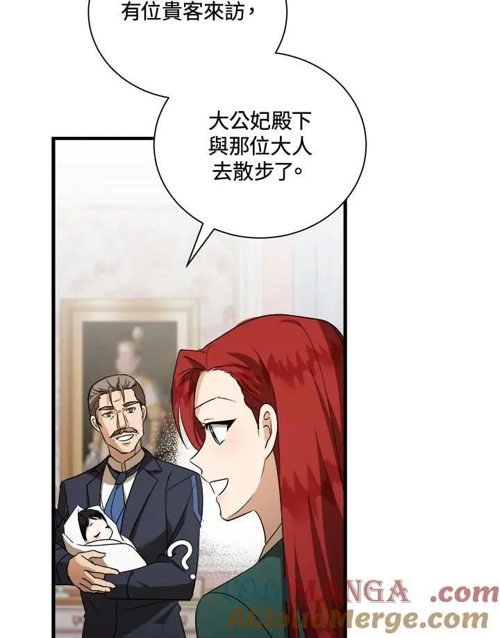 第166话120