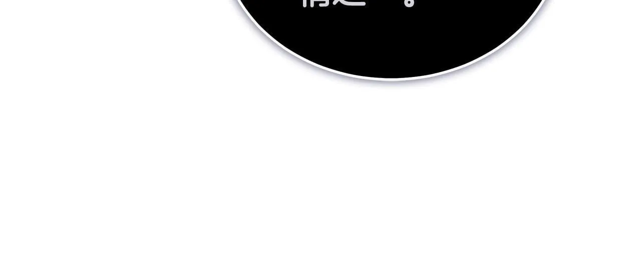 第196话 分别41