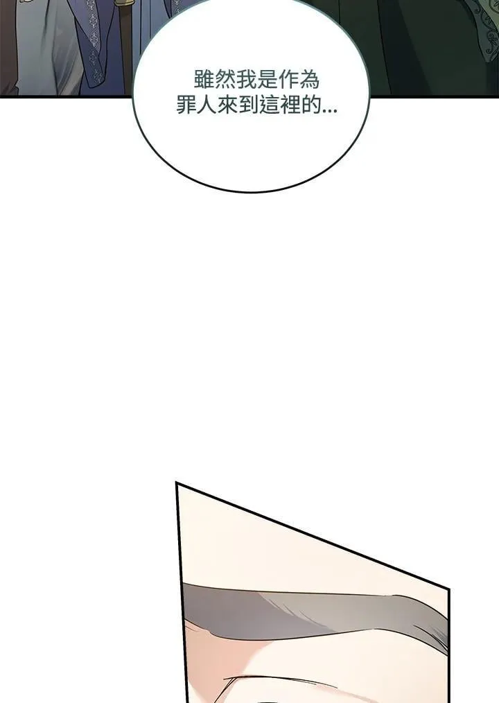 第181话10