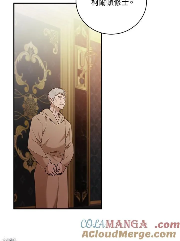 第163话108