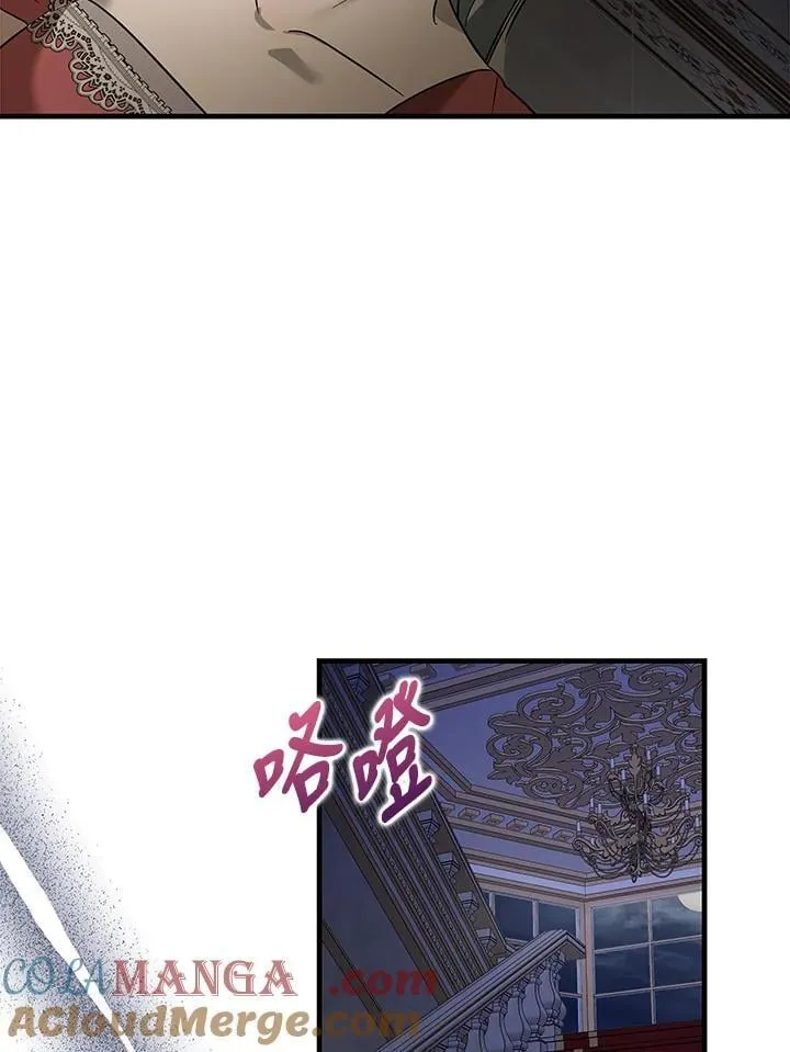 第165话8