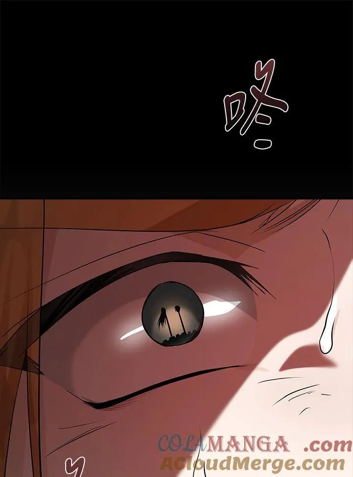 第181话108