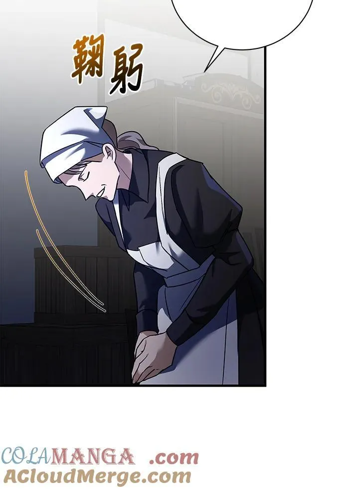 第165话36