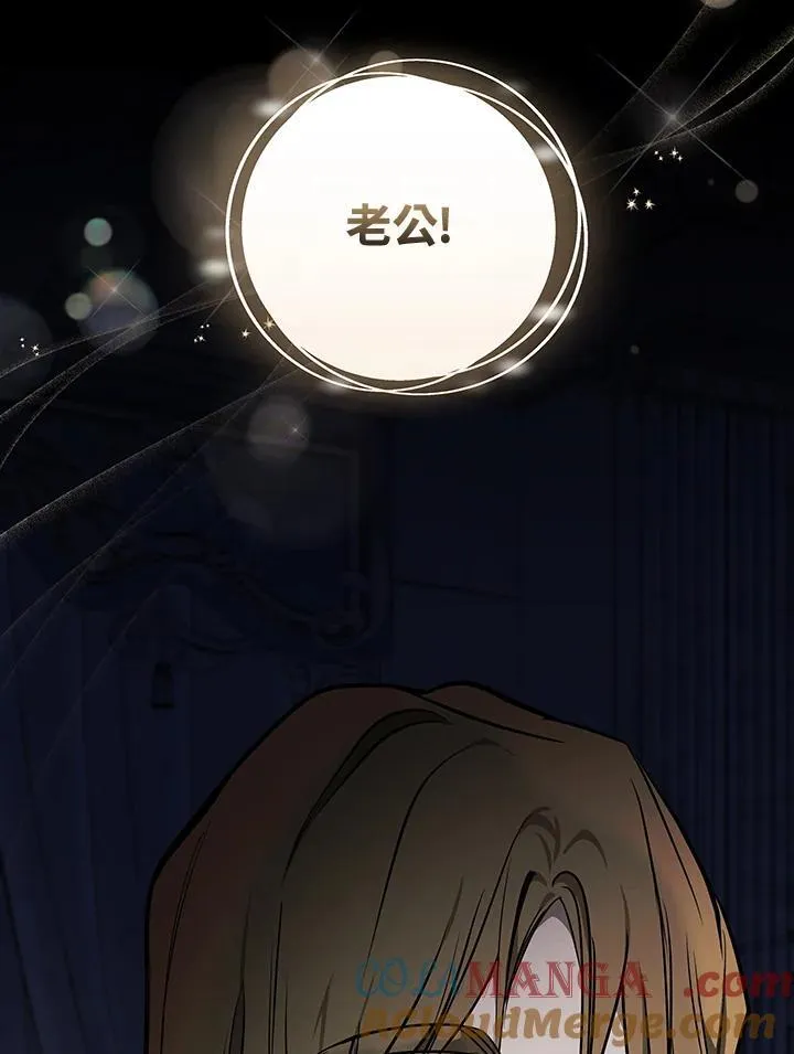 第183话20