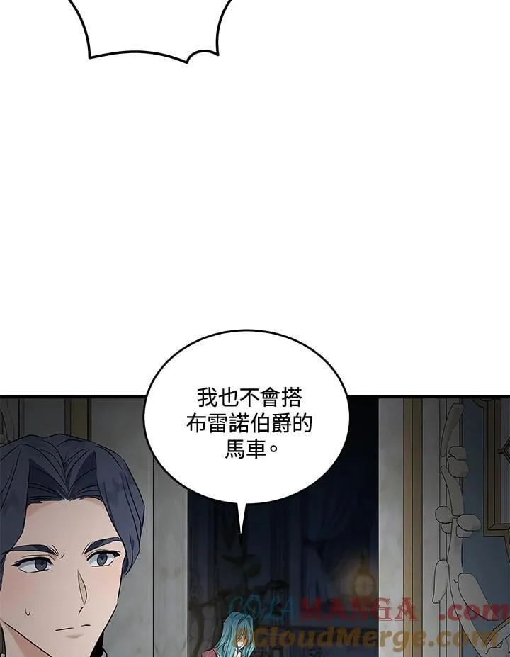 第180话36