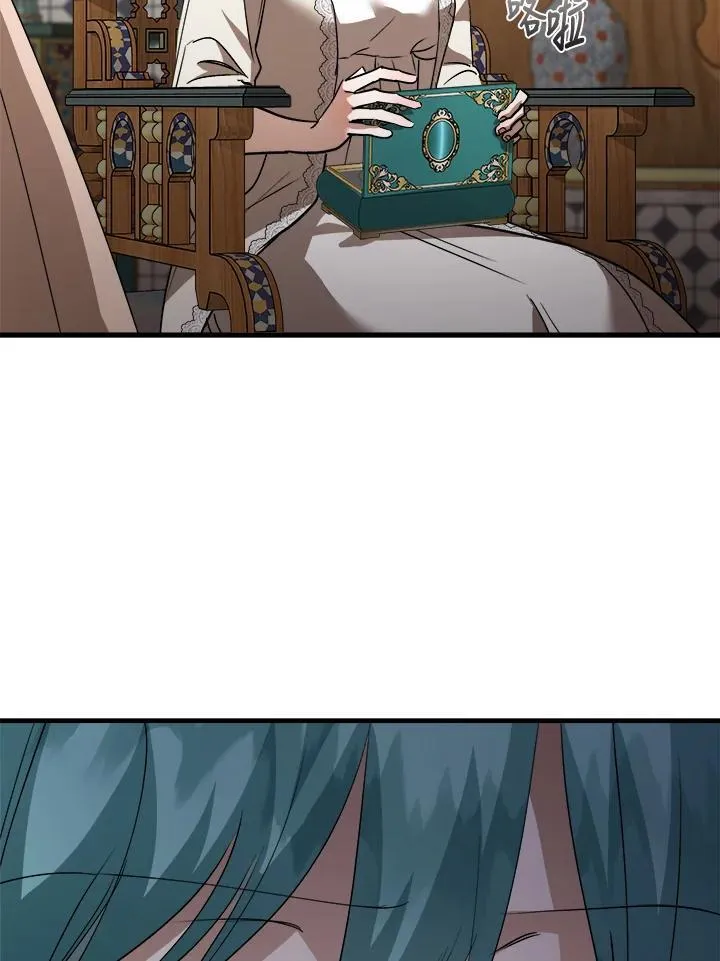 第171话11
