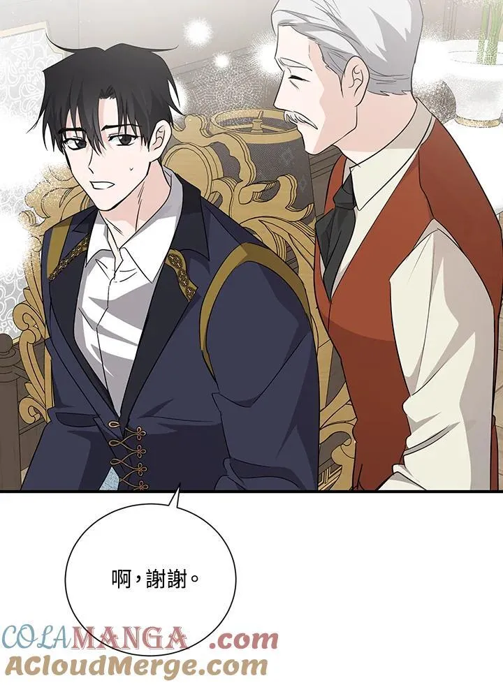 第161话60