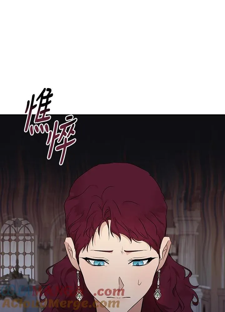 第190话16
