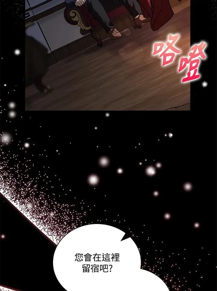 第167话118