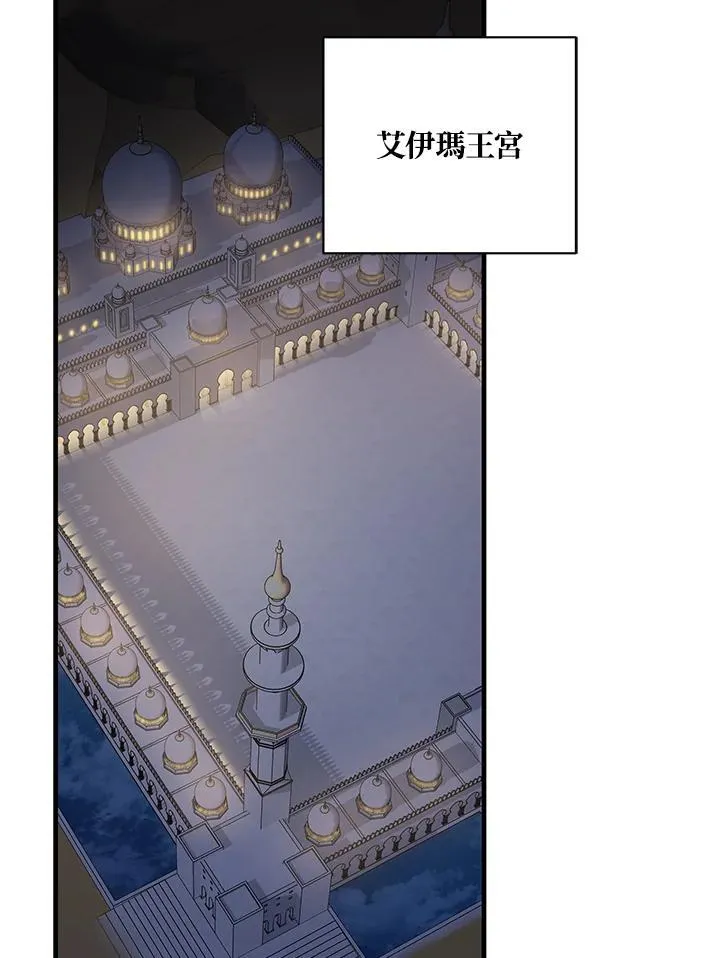 第169话129