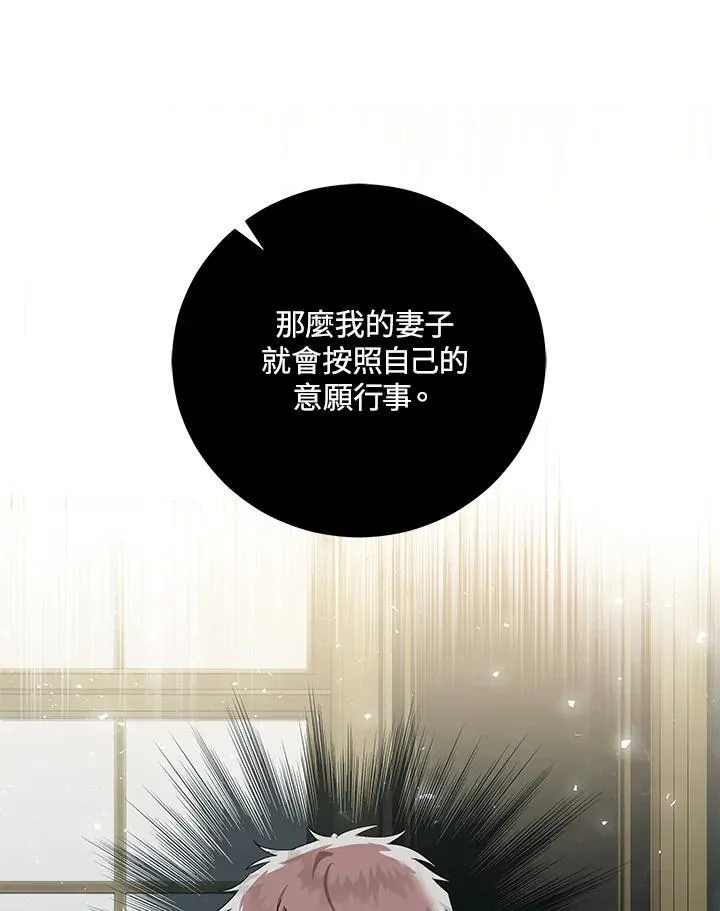 第163话127