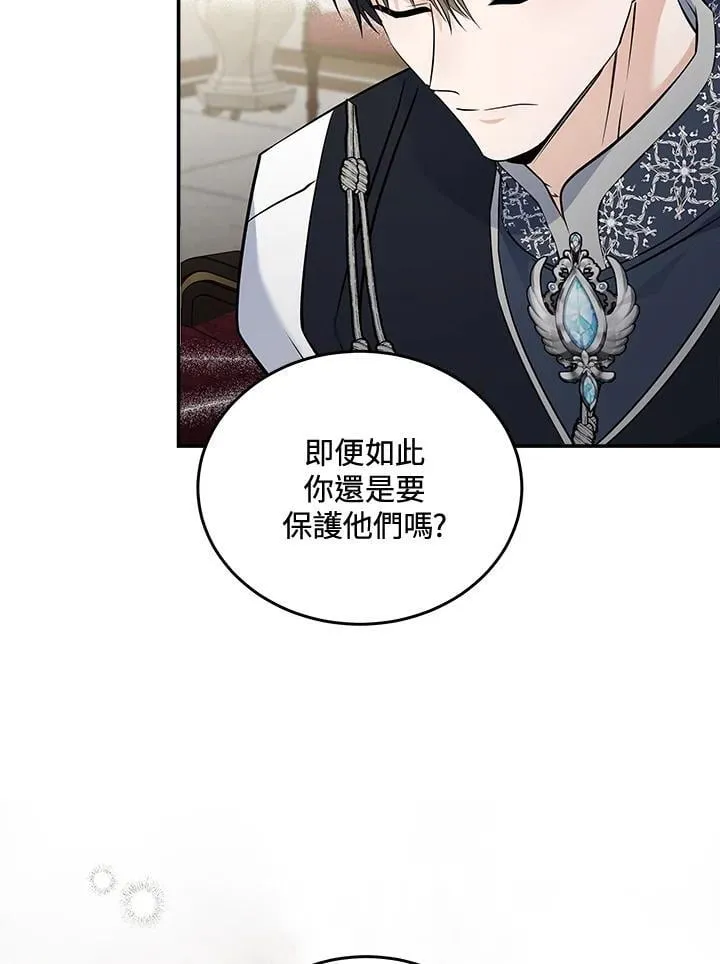 第184话100