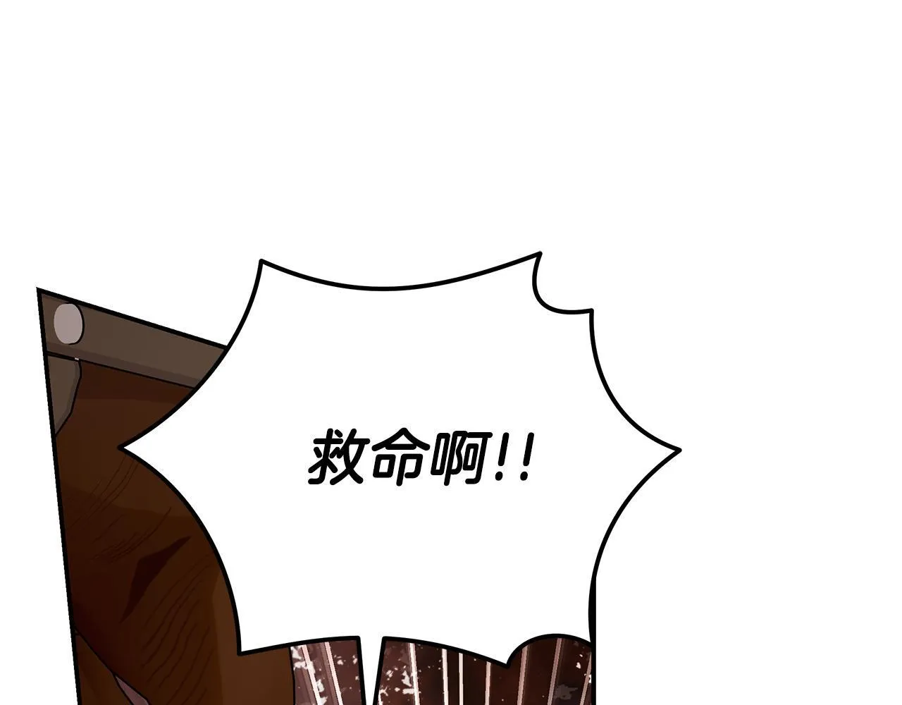 第197话 我来接你了186