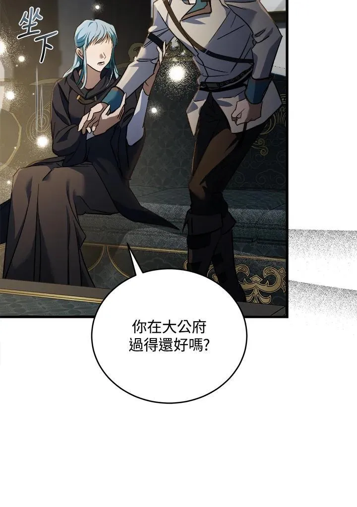 第174话102