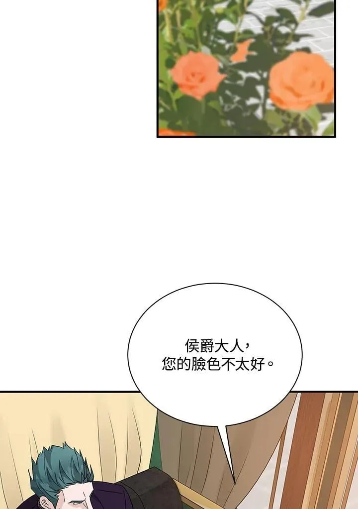 第161话123