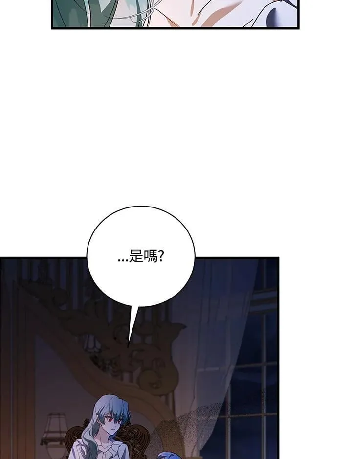 第165话107