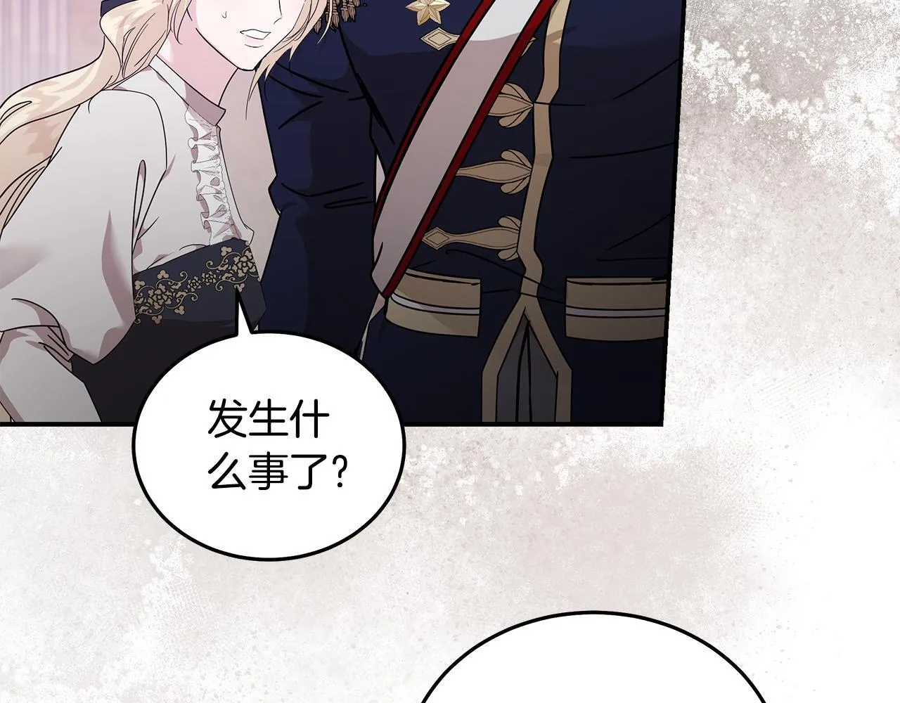 第196话 分别102