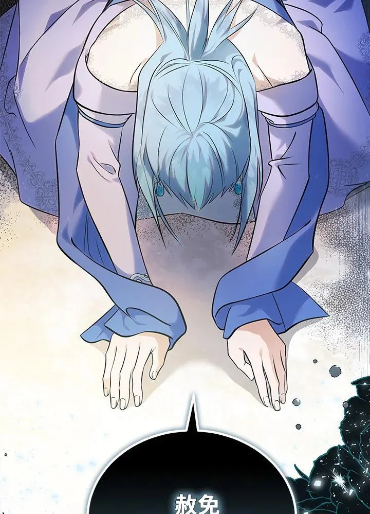 第186话122